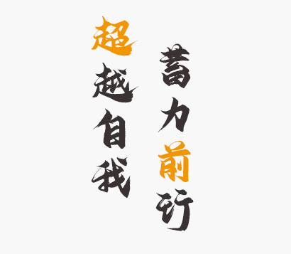解决方案