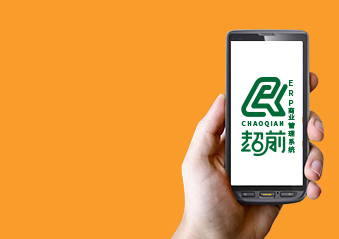 专业人才