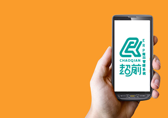 创新服务