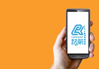 客户满意