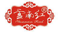 云南红