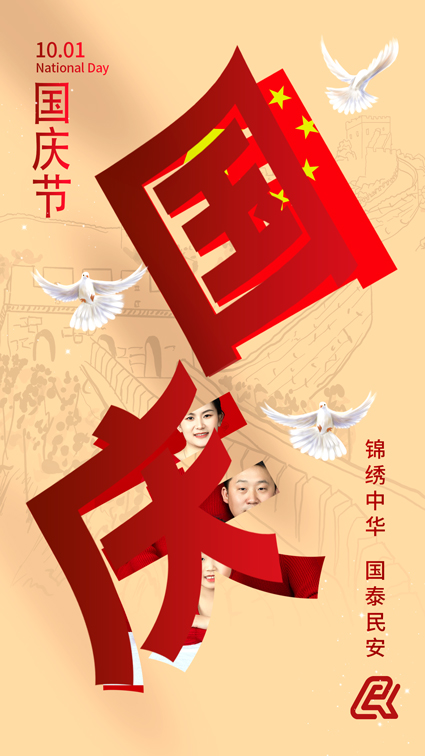 9(大).jpg